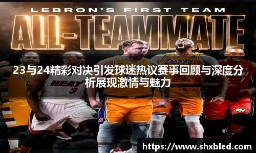 关键词4